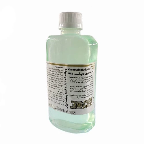 محلول چاپ PCB حجم 450CC