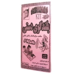 کیت بلندگو دستی مجهز به میکروفن خازنی