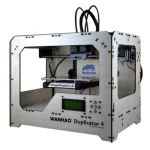 پرینتر سه بعدی WANHAO DP4 WOOD CASE
