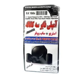 کیت آمپلی فایرسه کاناله استریو